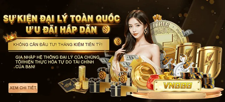 Nạp và Rút tiền